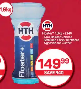 Pick n Pay Hypermarket HTH Floater+ offer