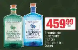 Spar Tops Drumshanbo Gunpowder Irish Gin offer