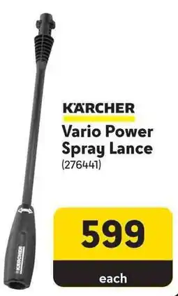 Makro KARCHER Vario Power Spray Lance offer