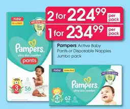 Clicks Pampers Active Baby Pants or Disposable Nappies Jumbo pack offer