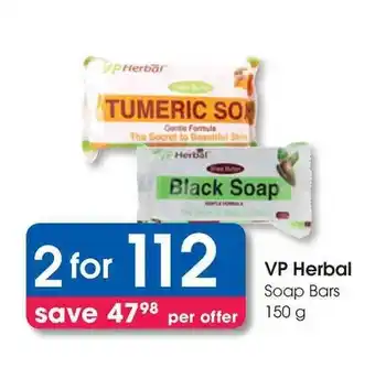 Clicks VP Herbal Soap Bars offer