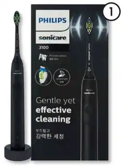 Clicks Philips Sonicare 3100 Electric Toothbrush offer