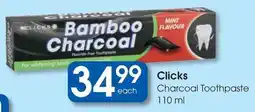 Clicks Clicks Charcoal Toothpaste offer