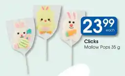 Clicks Clicks Mallow Pops offer