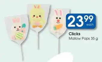 Clicks Clicks Mallow Pops offer