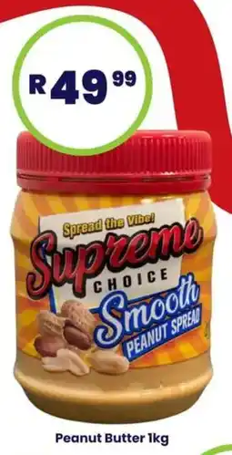 Super Save Supreme Choice Peanut Butter offer