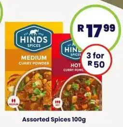 Super Save Hinds Assorted Spices offer