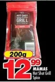 Choppies MAMAS Hot Shot Grill Spice offer