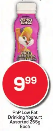 Pick n Pay Liquor PnP Low Fat Drinking Yoghurt Assorted offer