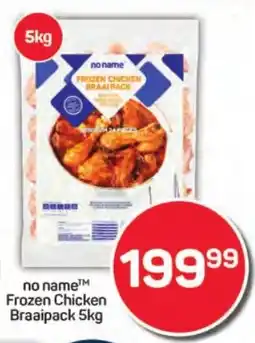 Pick n Pay Liquor no name Frozen Chicken Braaipack offer