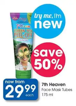 Clicks 7th Heaven Face Mask Tubes offer