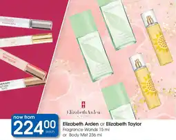 Clicks Elizabeth Arden or Elizabeth Taylor Fragrance Wands or Body Mist offer