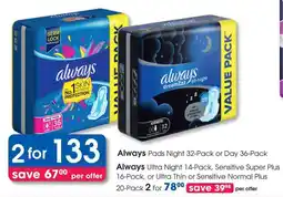 Clicks Always Pads Night or Day offer