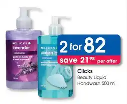 Clicks Clicks Beauty Liquid Handwash offer