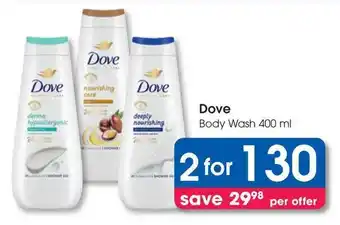 Clicks Dove Body Wash offer