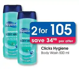 Clicks Clicks Hygiene Body Wash offer