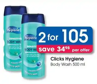 Clicks Clicks Hygiene Body Wash offer