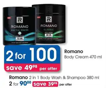 Clicks Romano Body Cream offer