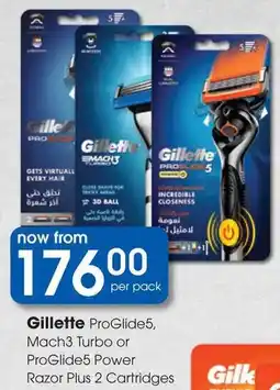 Clicks Gillette ProGlide5, Mach3 Turbo or ProGlide5 Power Razor Plus 2 Cartridges offer