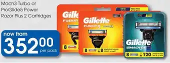 Clicks Gillette Fusion5, Fusion5 Power or Mach3+ Cartridges offer