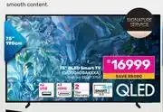 Game Samsung 75(190cm) QLED Smart TV QA75Q60DAKXXA offer