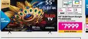 Game TCL 55(139cm) QLED Smart Google TV 55C655 offer