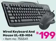 Game Ultra Link Wired Keyboard & Mouse UL-KB-M04 offer