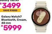 Game Samsung Galaxy Watch 7 Bluetooth, Cream 40mm offer