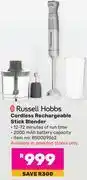 Game Russell Hobbs Cordless Rechargeable Stick Blender offer