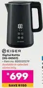 Game Eiger Digital Kettle EG-DKS01 offer