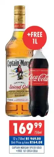 Ultra Liquors Captain morgan spiced gold +free coca-cola offer