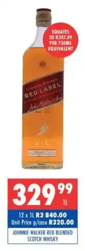 Ultra Liquors Johnnie walker red blended scotch whisky offer