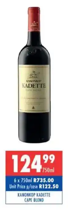 Ultra Liquors Kanonkop kadette cape blend offer