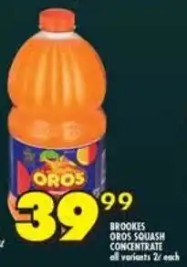 Shoprite Brookes oros squash concentrate all variants offer