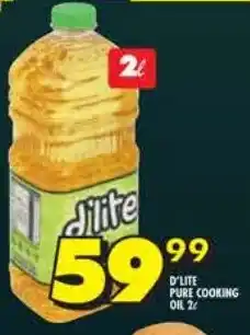 Shoprite D'lite pure cooking oil offer