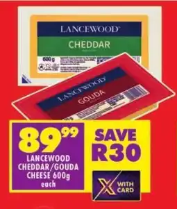 Shoprite Lancewood cheddar/gouda cheese offer