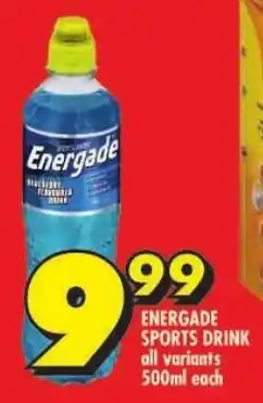 Shoprite Energade sports drink all variants offer