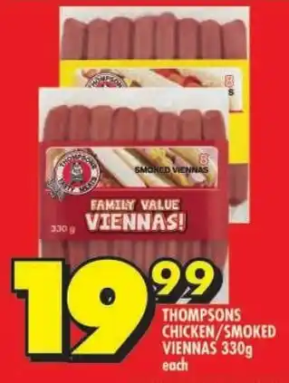 Shoprite Thompsons chicken/smoked viennas offer