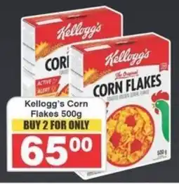 Frontline Kellogg's Corn Flakes offer