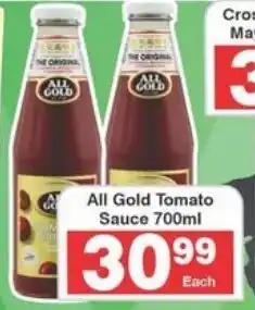 Frontline All Gold Tomato Sauce offer