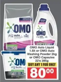 Frontline OMO Auto Liquid or OMO Auto Washing Powder or OMO Capsules offer