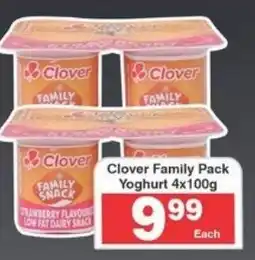 Frontline Clover Family Pack Yoghurt offer