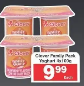 Frontline Clover Family Pack Yoghurt offer