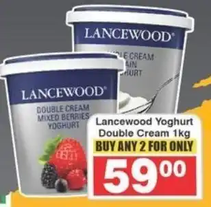 Frontline Lancewood Yoghurt Double Cream offer