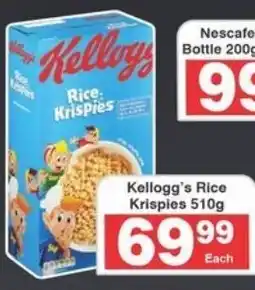 Frontline Kellogg's Rice Krispies offer