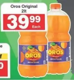 Frontline Oros Original offer