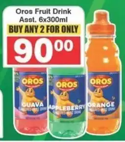 Frontline Oros Fruit Drink Asst. offer