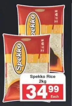 Frontline Spekko Rice offer