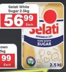 Frontline Selati White Sugar offer