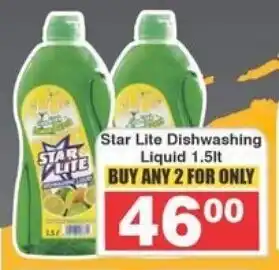 Frontline Star Lite Dishwashing Liquid offer